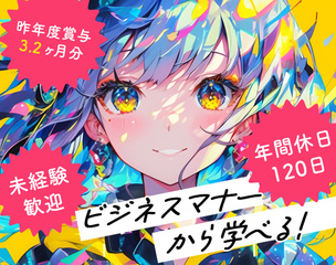 6 504876