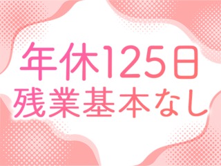 25 33389 1