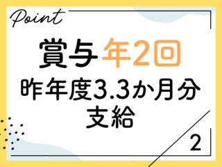 25 46917 2