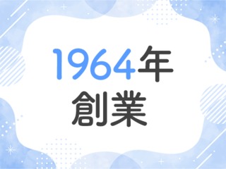 25 46981 1