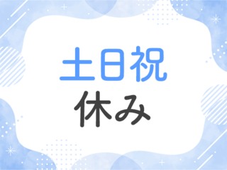 25 46981 3
