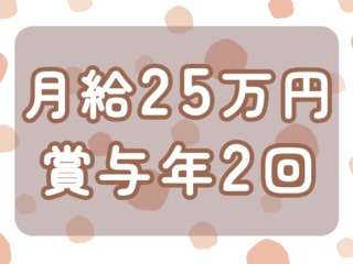 25 27838 2