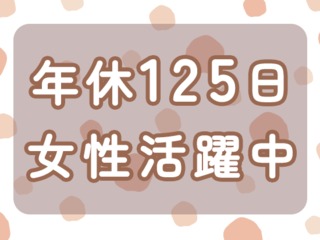 25 27838 3