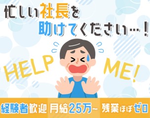 6 499542