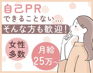 6 499543