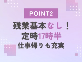 25 45777 2