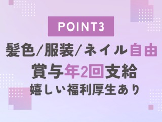 25 45777 3