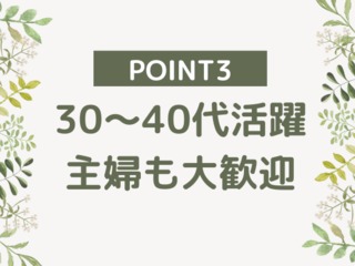 25 46024 3