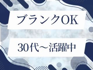 25 33898 2