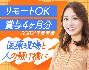 6 499838