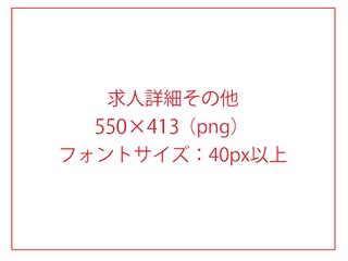 24 47002