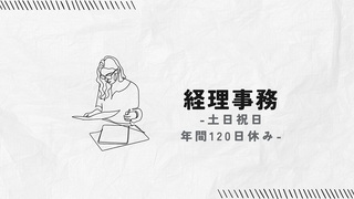 00157049001 1