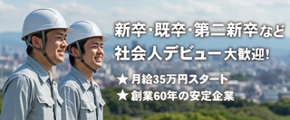 00048565001 23