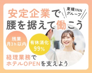 6 503528