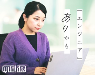 6 503535