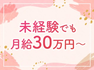 25 35208 1