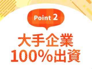 25 47021 2