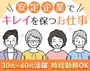 6 506634