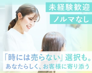 6 509750