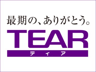 24 35457