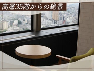 25 47006 3