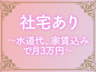25 46953 1