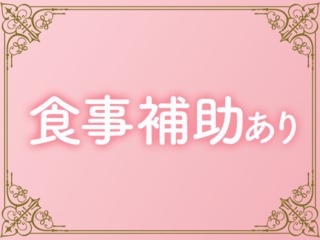 25 46953 2