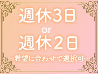 25 46953 3
