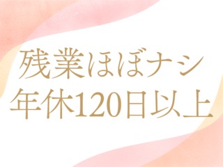25 47023 2