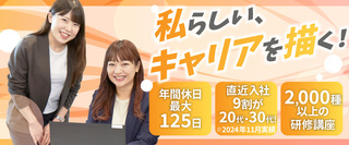 00157045001 10