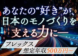 1035507