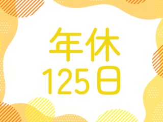 25 44774 2