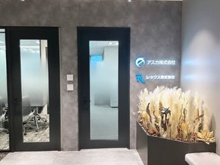 24 42853
