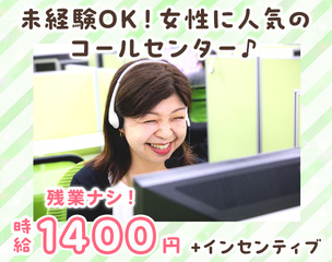 6 500750