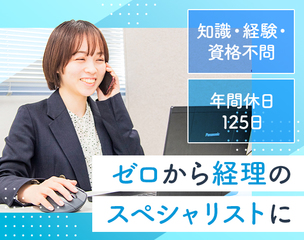 6 503859