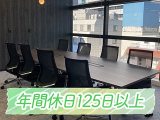 25 7590 3