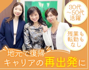 6 500797