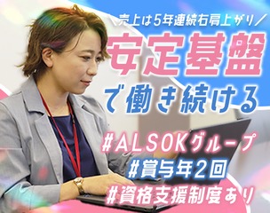 6 503682
