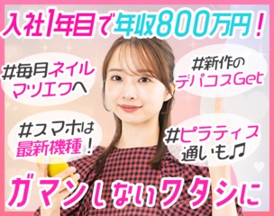 6 500828