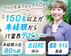 6 503819