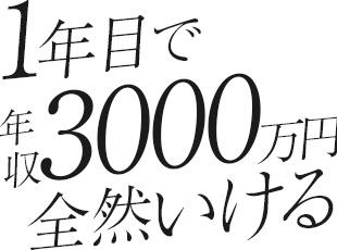 1035727