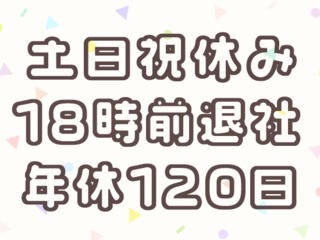 25 44361 2