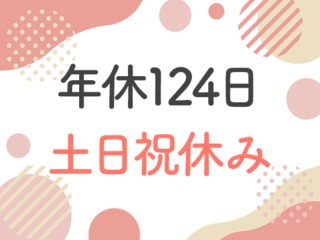 25 30908 3