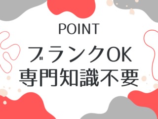 25 47022 1