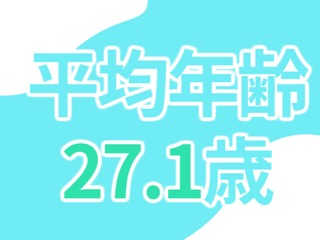25 47049 2