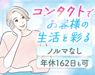 6 507580