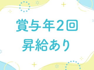 25 47096 3