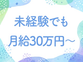 25 47095 3