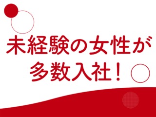 25 47069 1