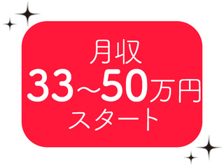 25 47060 1